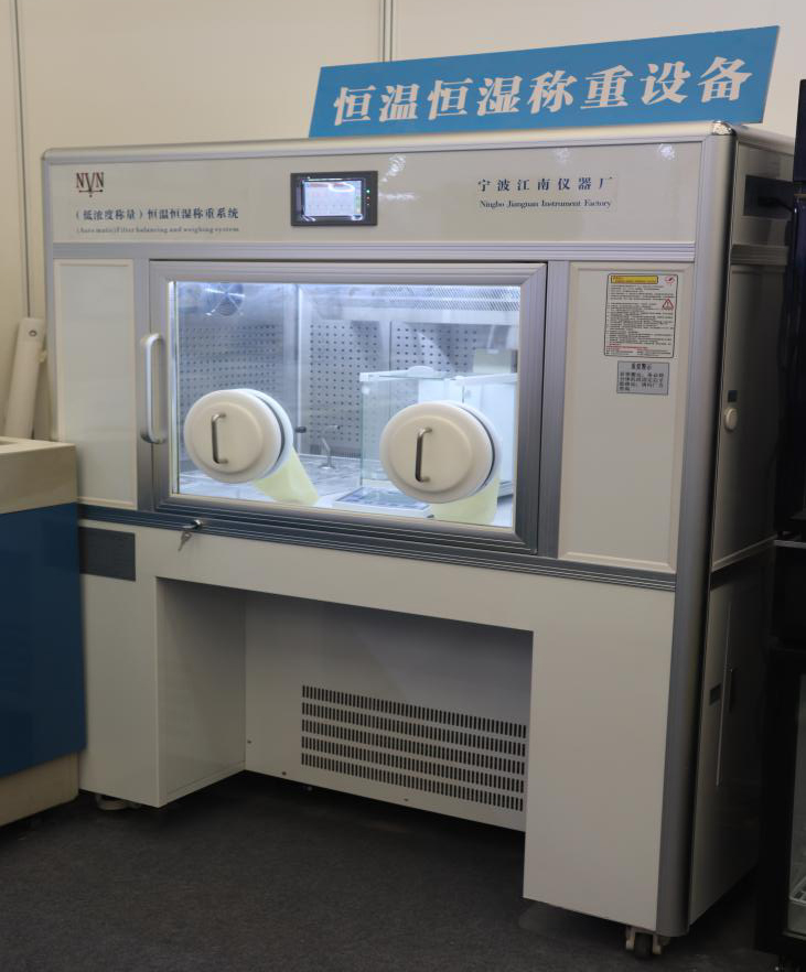 寧波江南儀器廠_人工氣候培養箱,光照培養箱,植物生長培養類箱體