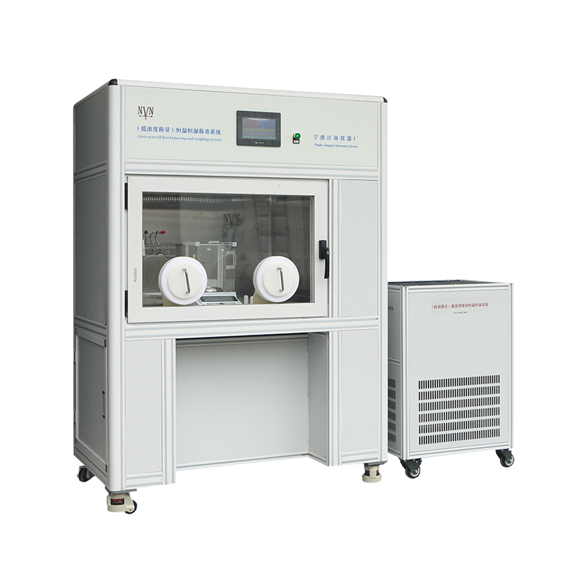 寧波江南儀器廠_人工氣候培養箱,光照培養箱,植物生長培養類箱體 寧波江南儀器廠_人工氣候培養箱,光照培養箱,植物生長培養類箱體