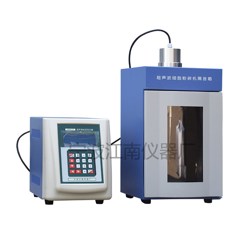 寧波江南儀器廠_人工氣候培養箱,光照培養箱,植物生長培養類箱體 寧波江南儀器廠_人工氣候培養箱,光照培養箱,植物生長培養類箱體