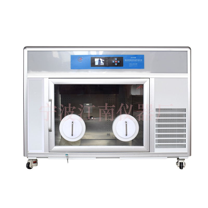 寧波江南儀器廠_人工氣候培養箱,光照培養箱,植物生長培養類箱體