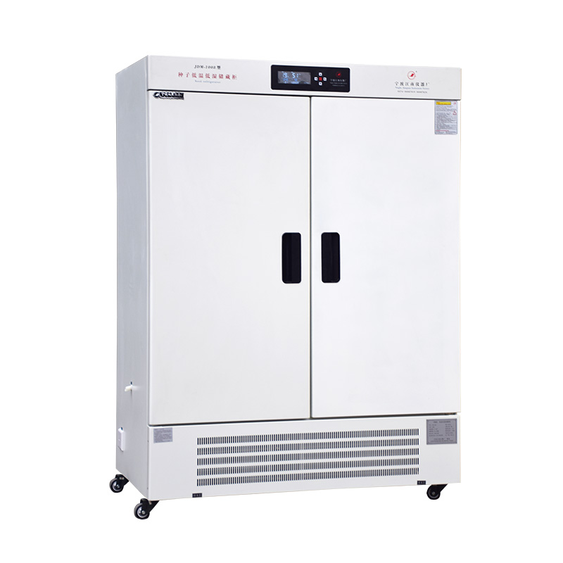 寧波江南儀器廠_人工氣候培養箱,光照培養箱,植物生長培養類箱體