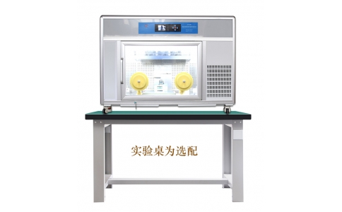 恒溫恒濕稱重系統 NVN-600(臺式)
