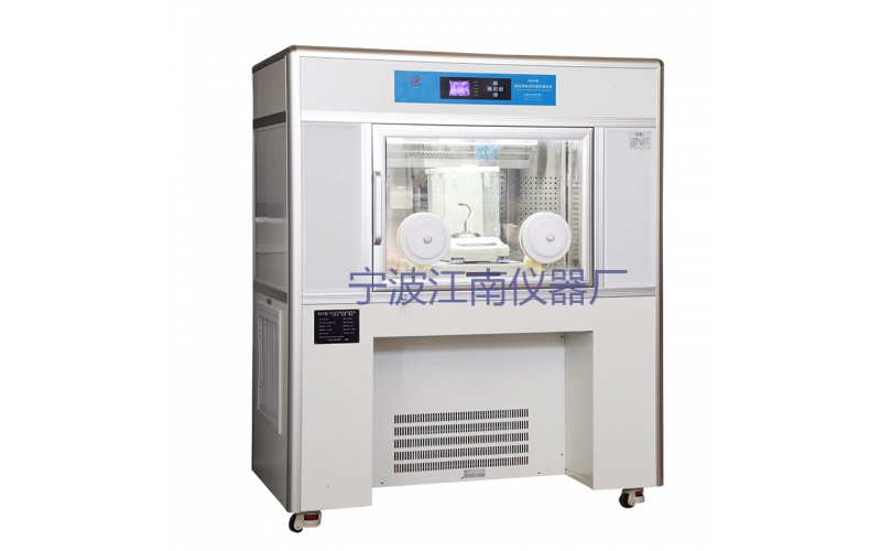 低濃度恒溫恒濕稱重系統 NVN-800s