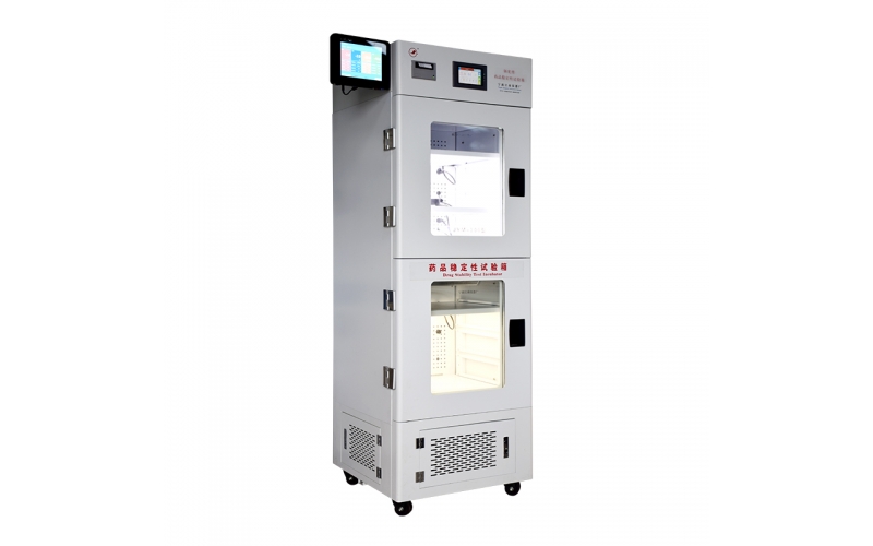 藥品穩定性試驗箱
